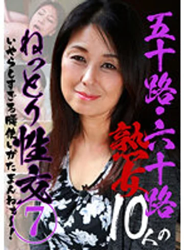 PARATHD-03576 jav