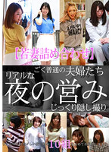 PARATHD-03616 jav