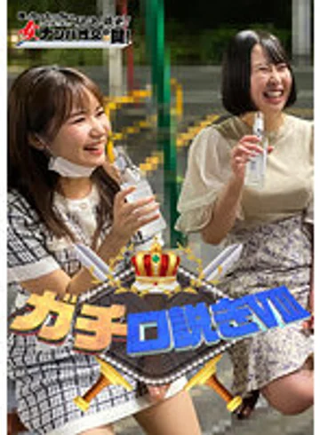 PARATHD-03633 jav