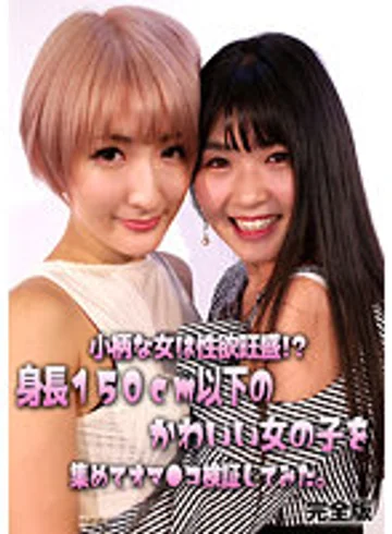 PARATHD-03669 jav