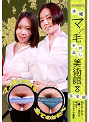 PARATHD-03686 jav