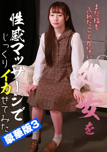 PARATHD-03979 jav