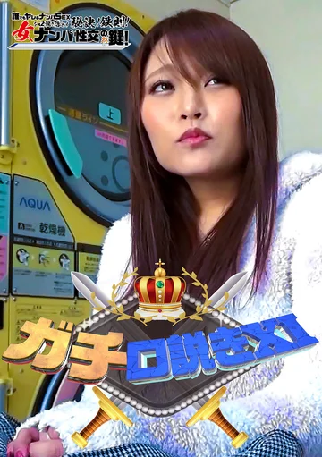 PARATHD-04196 jav