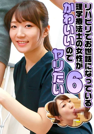 PARATHD-04199 jav