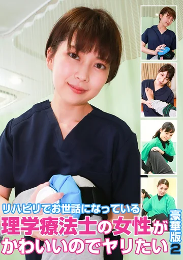 PARATHD-04264 jav