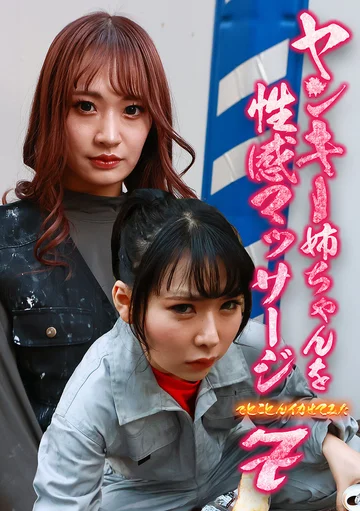 PARATHD-04278 jav