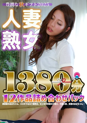 PARATHD-04291 jav