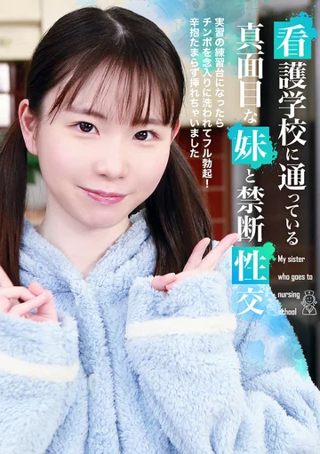 PARATHD-04322 jav