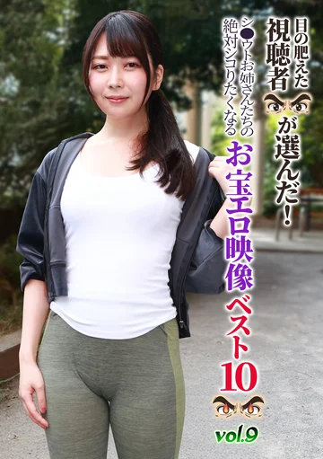 PARATHD-04338 jav