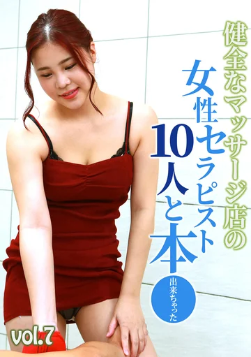 PARATHD-04351 jav