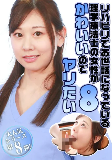 PARATHD-04365 jav