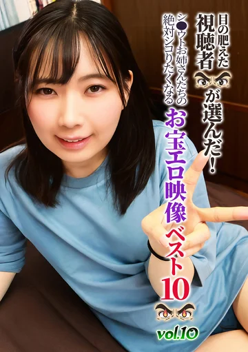 PARATHD-04443 jav