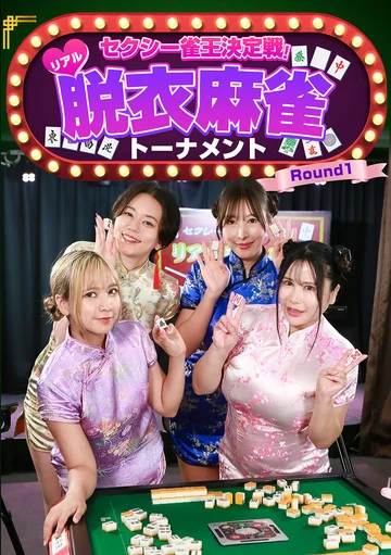 PARATHD-04463 jav