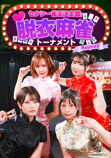 PARATHD-04489 jav