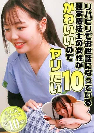 PARATHD-04533 jav