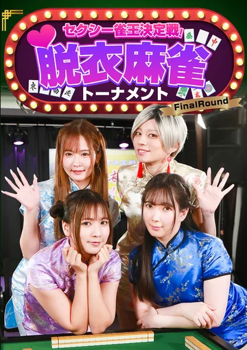 PARATHD-04535 jav