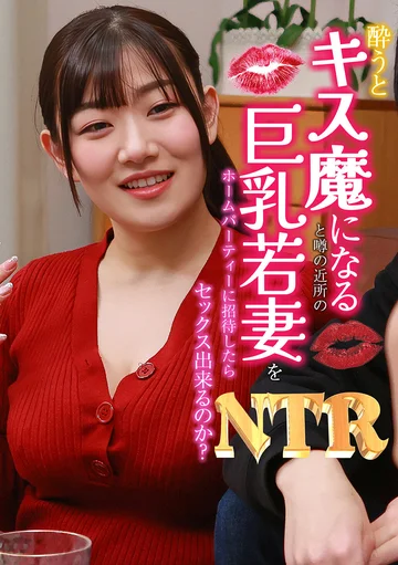 PARATHD-04546 jav