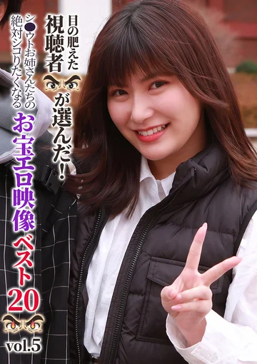 PARATHD-04594 jav