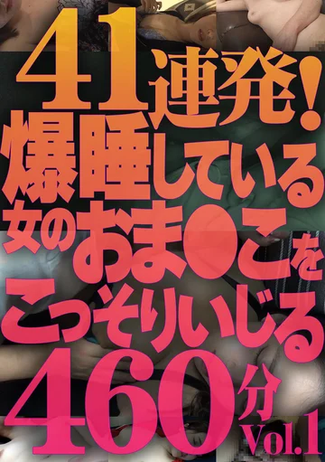 PARATHD-04598 jav