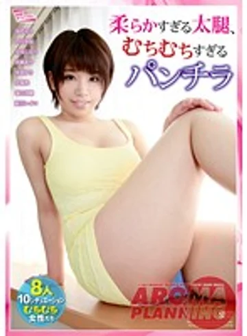 PARM-090 jav