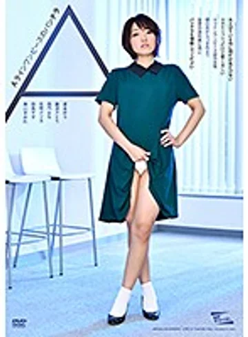 PARM-144 jav