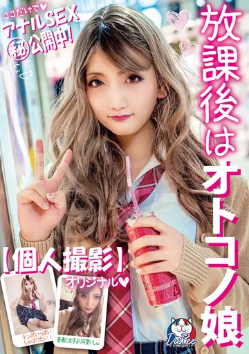 PETS-005 jav
