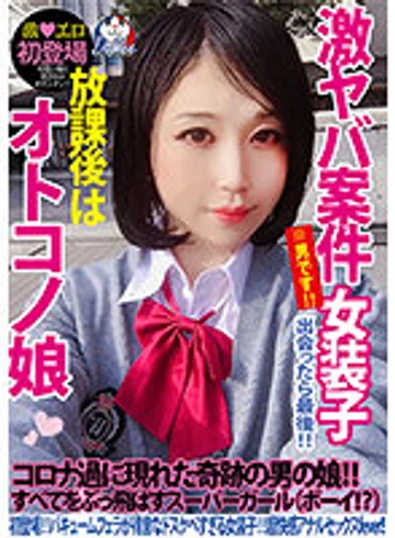 PETS-014 jav