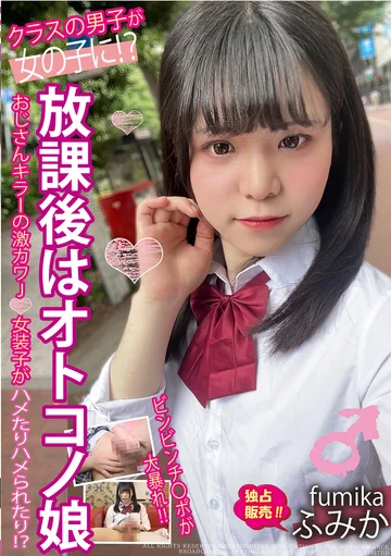 PETS-020 jav