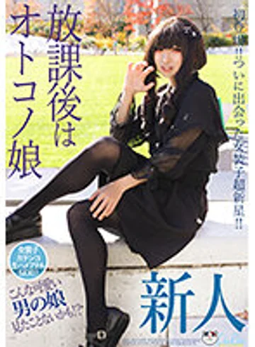 PETS-026 jav