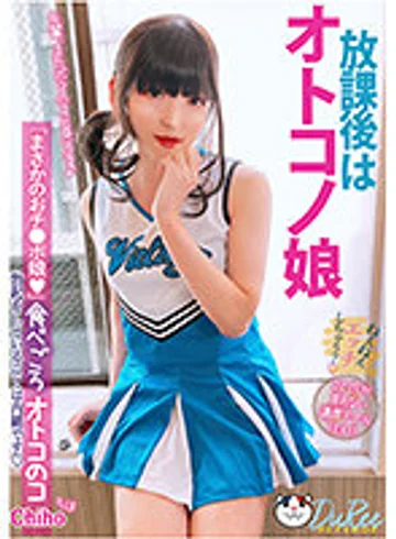 PETS-028 jav