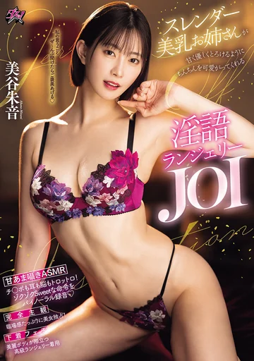 PFES-092 jav