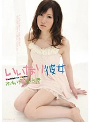 PGD-537 jav