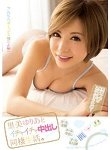 PGD-721 jav