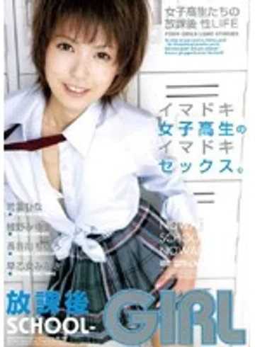 PJD-005 jav