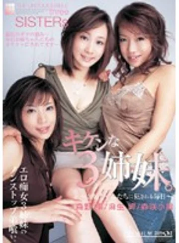 PJD-006 jav