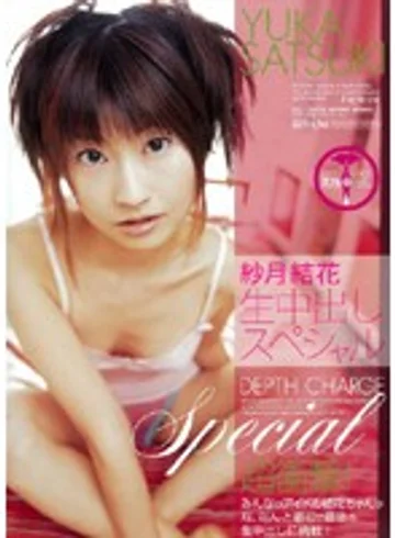 PJD-009 jav