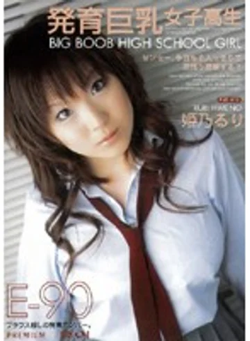 PJD-012 jav