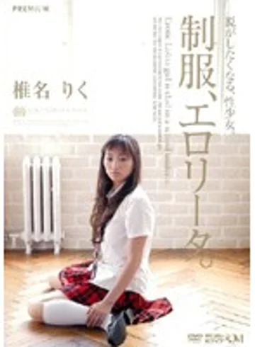 PJD-016 jav