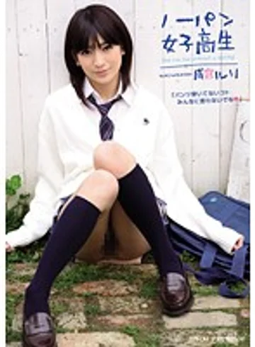 PJD-077 jav