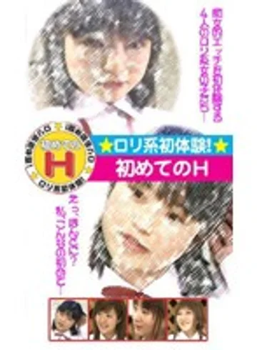 PKC-006 jav