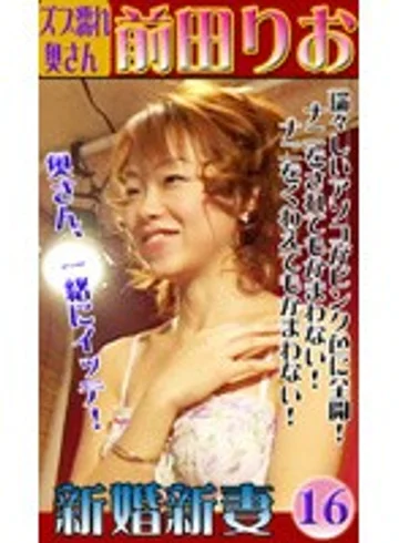 PKC-033 jav