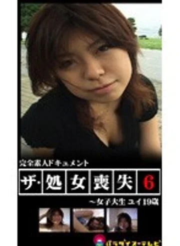 pkc00034 jav