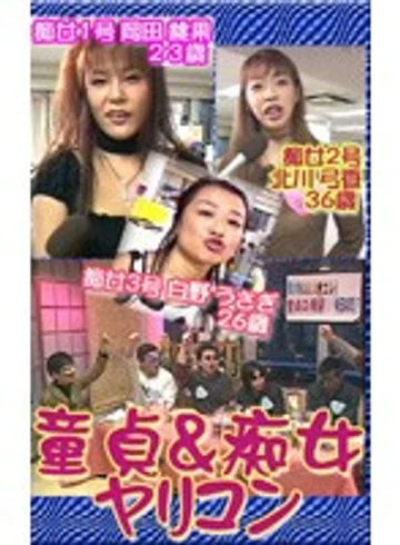 pkc00036 jav