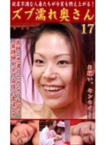 pkc00039 jav
