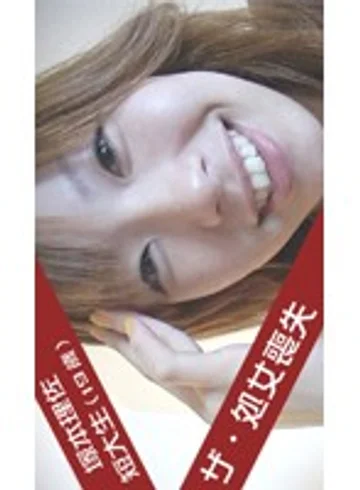 pkc00041 jav