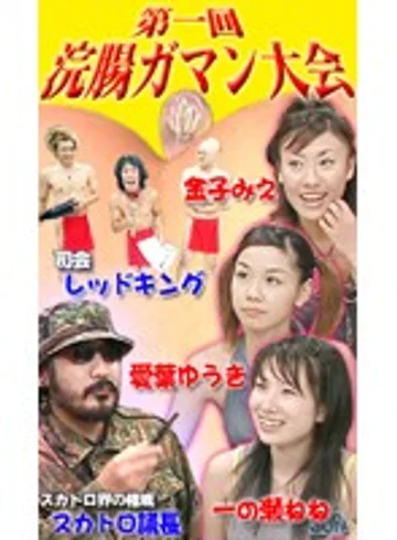 pkc00046 jav