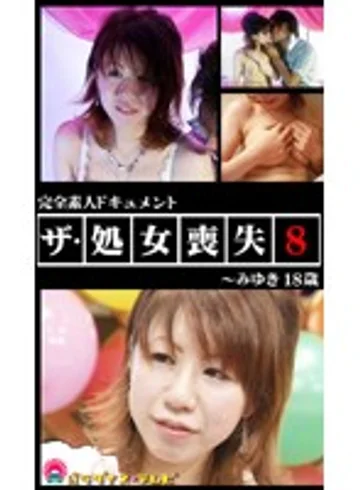 pkc00047 jav