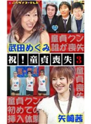 pkc00048 jav