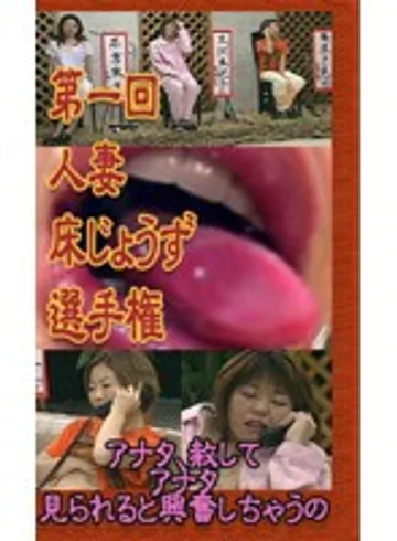 pkc00051 jav