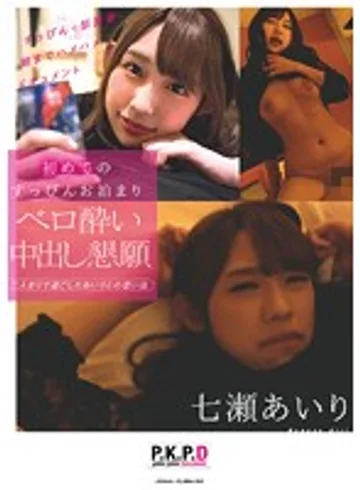 PKPD-031 jav